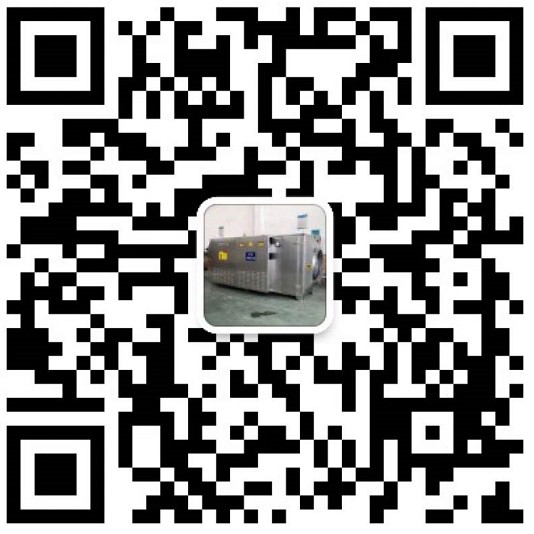 泰安泰爍巖層控制科技有限公司
